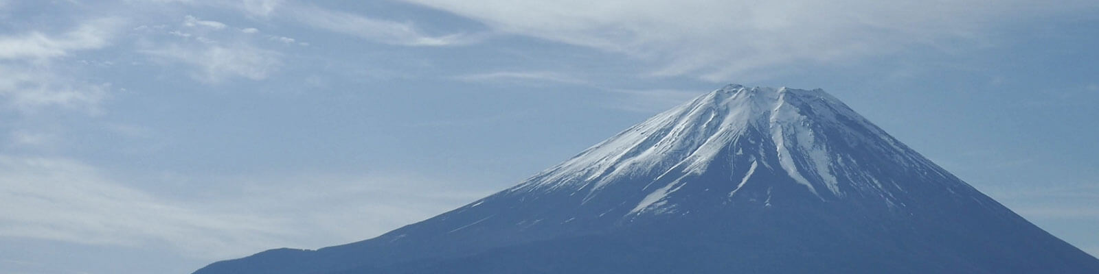日本介護トラベルサービス